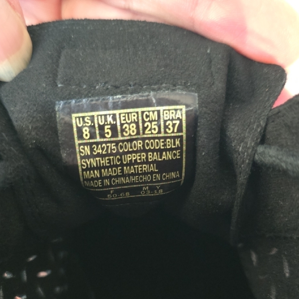 BOBS from Skechers Black - Memory Foam Wedge Bootie - Picture 9 of 10